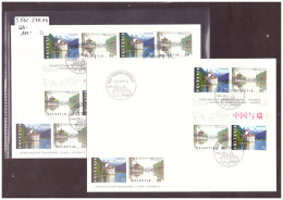 5 FDC GRAND FORMAT No S78-S79 - TOUTES LES COMBINAISONS   - COTE: 100.- ( !! ATTENTION AUX FRAIS DE PORT HORS SUISSE!! ) - Sellos De Distribuidores