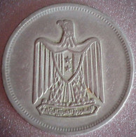 Egypte 1967  5 Piastres (KM412) - Egypt