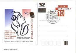 CDV PM 54 Czech Republic Stamps Of France Exhibition In The Post Muzeum 2006 Phila France Marianne - Filatelistische Tentoonstellingen