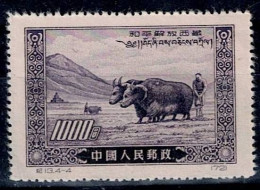 CHINA 1952 LIBERATION OF TIBET MI No 140 MNH VF!! - Gebraucht