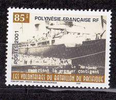 Polynésie N° 642** - Nuovi