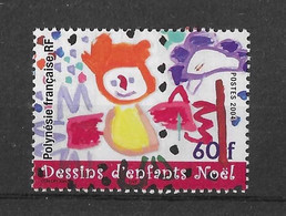 Polynésie N°736** - Unused Stamps
