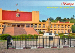 1 AK Zentralafrik. Republik * Gebäude Der Nationalversammlung In Bangui - National Assembly Building In Bangui * - Zentralafrik. Republik