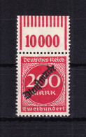 Deutsches Reich Dienstmarken 78W OR 1'11'1 Postfrisch #RD036 - Oficial