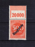 Deutsches Reich Dienstmarken 81W OR 1'11'1 Postfrisch #RD067 - Dienstmarken