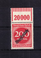 Deutsches Reich Dienstmarken 78W OR 1'11'1 Postfrisch #RD041 - Dienstmarken