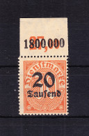 Deutsches Reich Dienstmarken 90P OR Postfrisch #RD070 - Dienstmarken