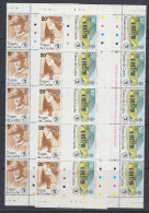 Tristan Da Cunha 1982 Scouting / Baden Powell 3v Strip Of 5 Gutter ** Mnh (TDC180) - Tristan Da Cunha