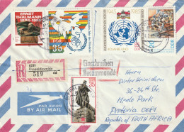 Germany DDR Cover Einschreiben Registered - 1984 1985 1986 - Thalmann UN United Nations Peace Year Seelow Heights Youth - Cartas & Documentos