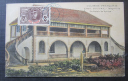 Cote D'ivoire Bingerville Le Palais De Justice Cpa Timbrée - Ivory Coast