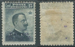 1909-11 LEVANTE DURAZZO 30 PA SU 15 CENT MH * - I37-10 - Europa- Und Asienämter