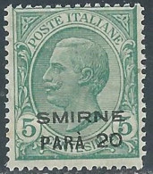 1922 LEVANTE SMIRNE 20 PA SU 5 CENT MNH ** - I42-9 - European And Asian Offices