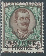 1909-11 LEVANTE SMIRNE 4 PI SU 1 LIRA VARIETà MH * - I42-9 - Bureaux D'Europe & D'Asie