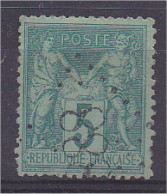 GC 888 La Chapelle La Reine Seine Et Marne Type Sage N° 75 5c Vert (timbre En L'état Vendu Pour Son Oblitération) - Otros & Sin Clasificación