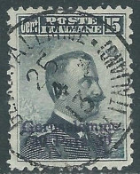 1909-11 LEVANTE GERUSALEMME USATO 30 PA SU 15 CENT - RB37-3 - Europa- Und Asienämter