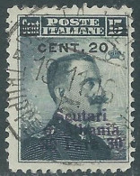 1916 LEVANTE SCUTARI D'ALBANIA USATO 20 CENT SU 30 PA SU 15 CENT - SV29-5 - Europese En Aziatische Kantoren