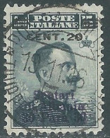 1916 LEVANTE SCUTARI D'ALBANIA USATO 20 CENT SU 30 PA SU 15 CENT - SV29-4 - Europa- Und Asienämter