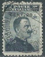 1916 LEVANTE SCUTARI D'ALBANIA USATO 20 CENT SU 30 PA SU 15 CENT - SV29-3 - European And Asian Offices