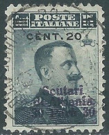 1916 LEVANTE SCUTARI D'ALBANIA USATO 20 CENT SU 30 PA SU 15 CENT - SV28-10 - European And Asian Offices