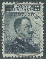 1916 LEVANTE SCUTARI D'ALBANIA USATO 20 CENT SU 30 PA SU 15 CENT - SV28-9 - Europa- Und Asienämter