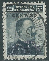 1916 LEVANTE SCUTARI D'ALBANIA USATO 20 CENT SU 30 PA SU 15 CENT - SV28-7 - European And Asian Offices