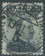 1916 LEVANTE SCUTARI D'ALBANIA USATO 20 CENT SU 30 PA SU 15 CENT - SV28-5 - Bureaux D'Europe & D'Asie