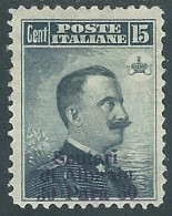 1909-11 LEVANTE SCUTARI D'ALBANIA 30 PA SU 15 CENT MH * - I42-7 - Oficinas Europeas Y Asiáticas