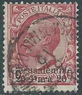 1909-11 LEVANTE GERUSALEMME USATO 20 PA SU 10 CENT - RB37-4 - European And Asian Offices