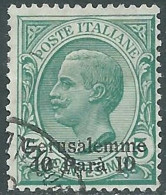 1909-11 LEVANTE GERUSALEMME USATO 10 PA SU 5 CENT - RB37-3 - Europese En Aziatische Kantoren