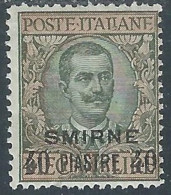 1909-11 LEVANTE SMIRNE 40 PI SU 10 LIRE MH * - I42-9 - Uffici D'Europa E D'Asia