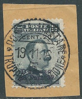 1916 LEVANTE DURAZZO USATO 20 CENT SU 30 PA SU 15 CENT - SV27 - European And Asian Offices