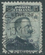 1916 LEVANTE DURAZZO USATO 20 CENT SU 30 PA SU 15 CENT - RB37-4 - Uffici D'Europa E D'Asia