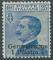 1909-11 LEVANTE GERUSALEMME 1 PI SU 25 CENT MH * - I37-10 - Bureaux D'Europe & D'Asie