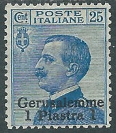 1909-11 LEVANTE GERUSALEMME 1 PI SU 25 CENT MH * - I37-10 - Oficinas Europeas Y Asiáticas