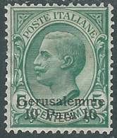 1909-11 LEVANTE GERUSALEMME 10 PA SU 5 CENT MH * - I37-10 - European And Asian Offices