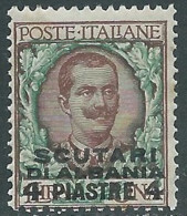 1909-11 LEVANTE SCUTARI D'ALBANIA 4 PI SU 1 LIRA MNH ** - I38-10 - Uffici D'Europa E D'Asia