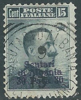 1909-11 LEVANTE SCUTARI D'ALBANIA USATO 30 PA SU 15 CENT - RB37-9 - Europese En Aziatische Kantoren