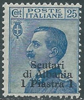 1909-11 LEVANTE SCUTARI D'ALBANIA 1 PI SU 25 CENT MNH ** - I38-10 - Oficinas Europeas Y Asiáticas