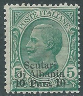 1909-11 LEVANTE SCUTARI D'ALBANIA 10 PA SU 5 CENT MNH ** - I42-8 - European And Asian Offices