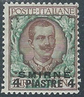 1909-11 LEVANTE SMIRNE 4 PI SU 1 LIRA MH * - I42-8 - Bureaux D'Europe & D'Asie