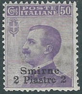 1909-11 LEVANTE SMIRNE 2 PI SU 50 CENT MH * - I42-8 - Oficinas Europeas Y Asiáticas