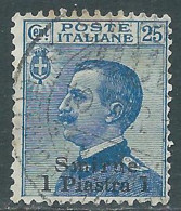 1909-11 LEVANTE SMIRNE USATO 1 PI SU 25 CENT - RB46-6 - Europese En Aziatische Kantoren