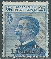 1909-11 LEVANTE SMIRNE USATO 1 PI SU 25 CENT - RB46 - Bureaux D'Europe & D'Asie