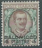 1909-11 LEVANTE SALONICCO 4 PI SU 1 LIRA MH * - I42-7 - Europa- Und Asienämter