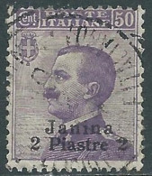 1909-11 LEVANTE GIANNINA USATO 2 PI SU 50 CENT - RB37-4 - European And Asian Offices