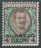 1909-11 LEVANTE DURAZZO 4 PI SU 1 LIRA MH * - I37-9 - Oficinas Europeas Y Asiáticas