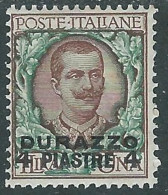 1909-11 LEVANTE DURAZZO 4 PI SU 1 LIRA MH * - I37-10 - Uffici D'Europa E D'Asia