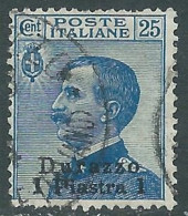 1909-11 LEVANTE DURAZZO USATO 1 PI SU 25 CENT - RB37-6 - Bureaux D'Europe & D'Asie