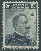 1909-11 LEVANTE DURAZZO USATO 30 PA SU 15 CENT - RB37-4 - Bureaux D'Europe & D'Asie