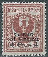 1915 LEVANTE SCUTARI D'ALBANIA 4 PI SU 2 CENT MNH ** - I42-9 - Uffici D'Europa E D'Asia